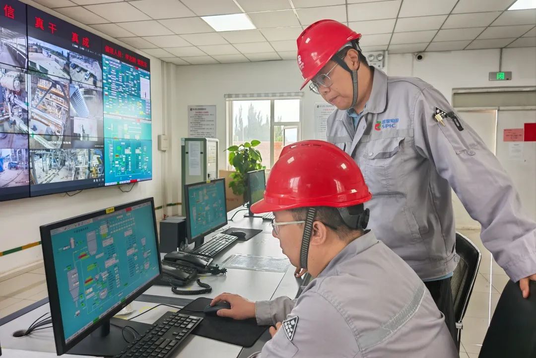 國家電投山西公司研發(fā)的焙燒爐預(yù)測(cè)軟件獲國家認(rèn)證