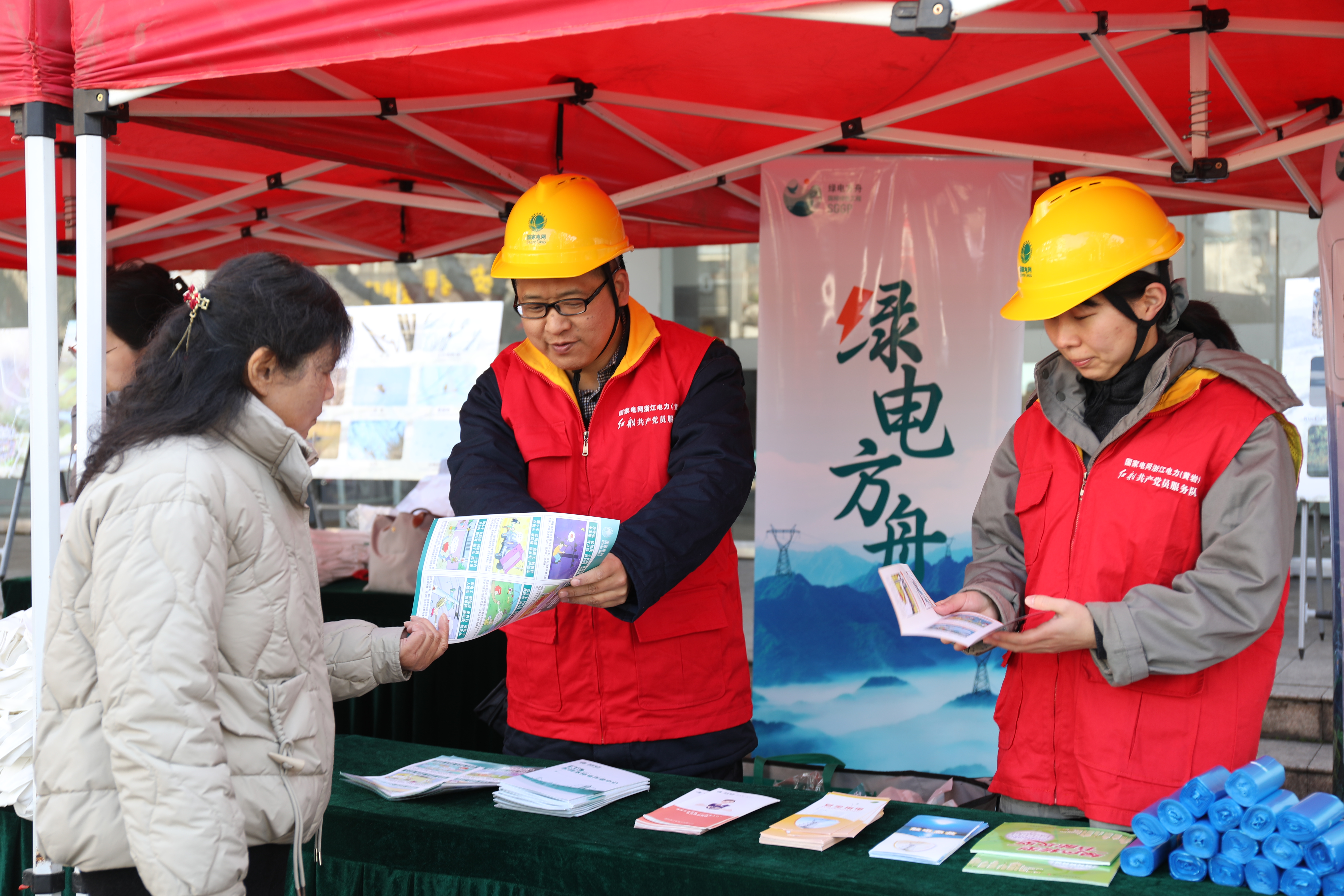 國網(wǎng)臺(tái)州市黃巖區(qū)供電公司：政企聯(lián)動(dòng)護(hù)濕地 綠電方舟傳文脈